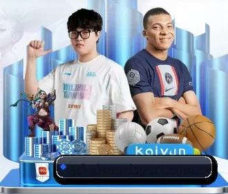 爱游戏体育资讯 APP